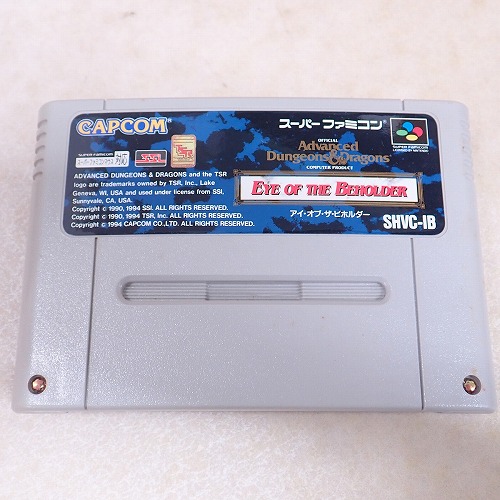 【中古ソフト】SFC｜アイ・オブ・ザ・ビホルダー