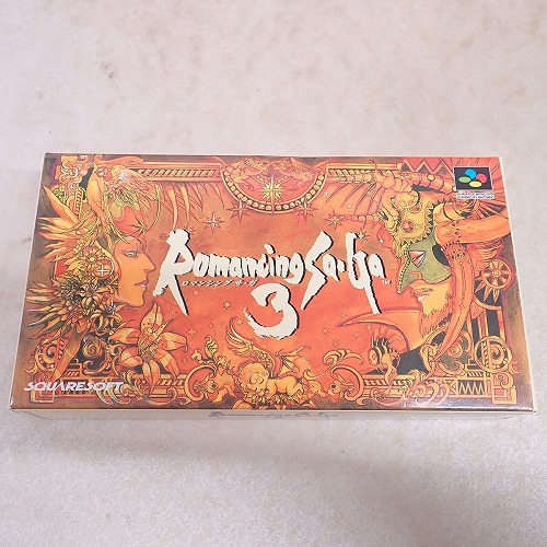 【中古ソフト】SFC | ロマンシング サ・ガ 3