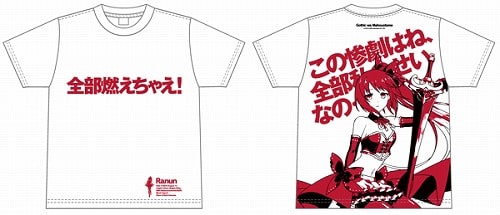 セリフTシャツ「ゴシックは魔法乙女」ラナン