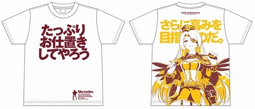 セリフTシャツ「ゴシックは魔法乙女」メルセデス