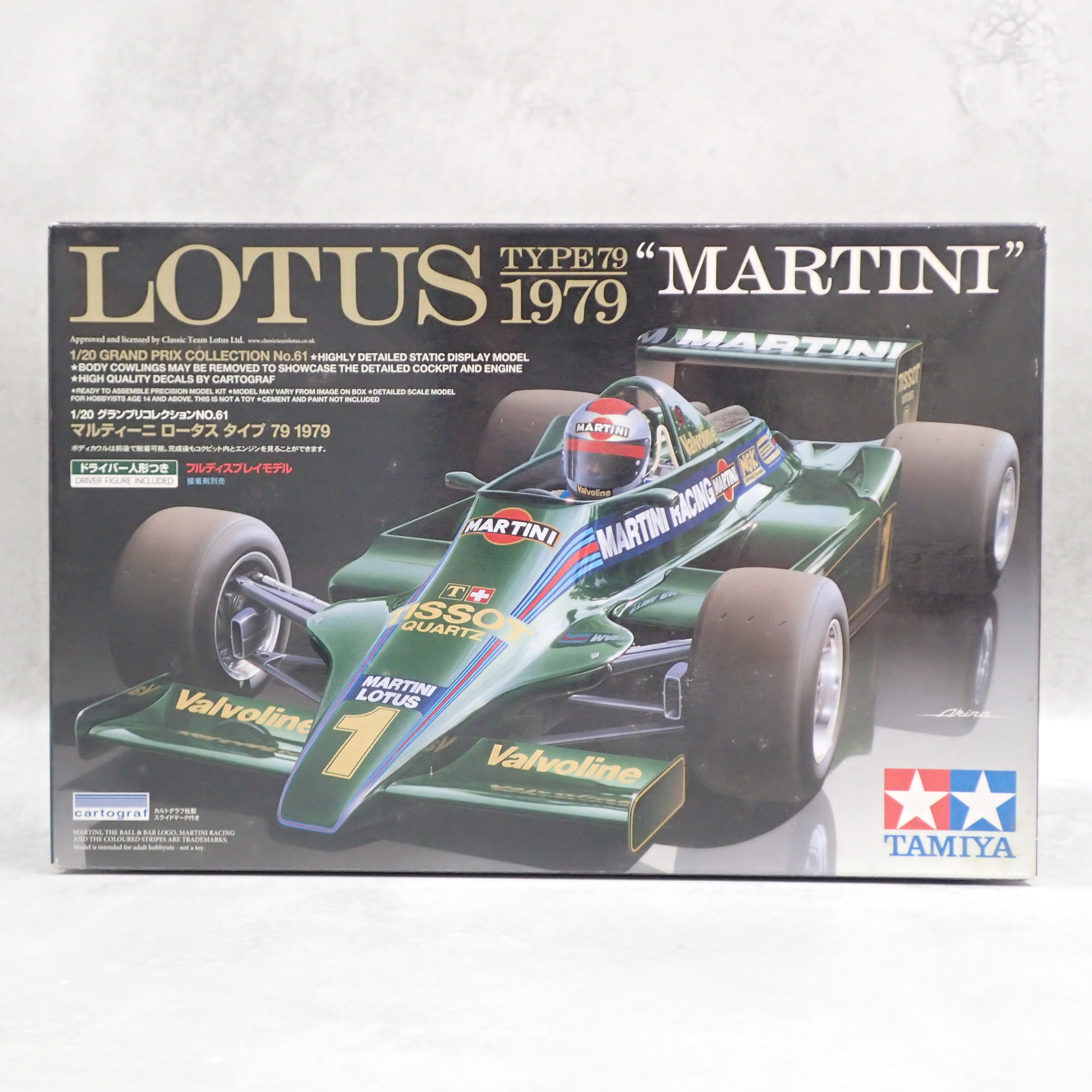 タミヤ 1/20 マルティーニ ロータス タイプ 79 1979 20061 別売エッチングパーツ付き