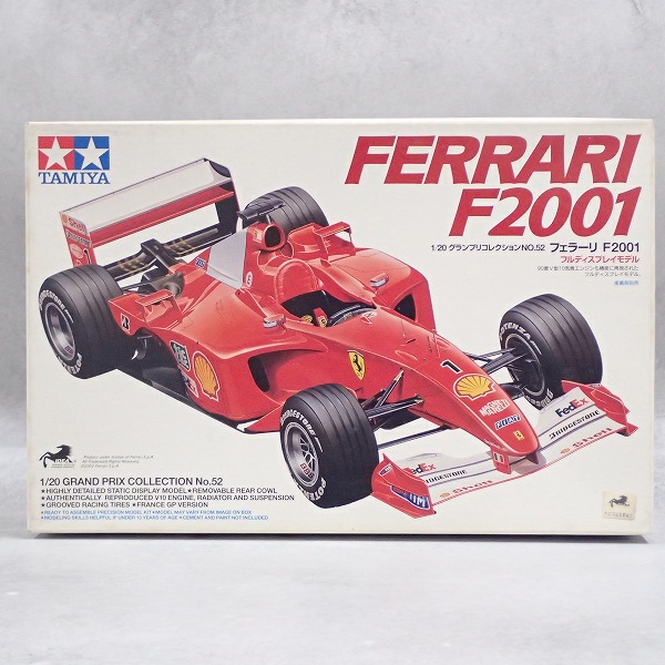 タミヤ 1/20 フェラーリ F2001 20052 別売Marlboroデカール付き