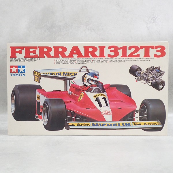 タミヤ 1/20 フェラーリ 312T3 2006 ブラジル製