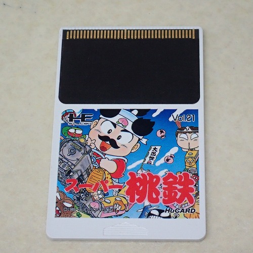 【中古ソフト】PCE｜スーパー桃鉄