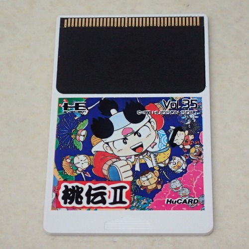 【中古ソフト】PCエンジン |桃太郎伝説II
