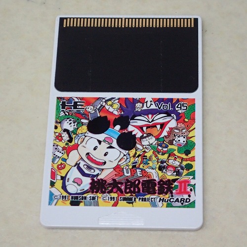 【中古ソフト】PCE｜桃太郎電鉄II