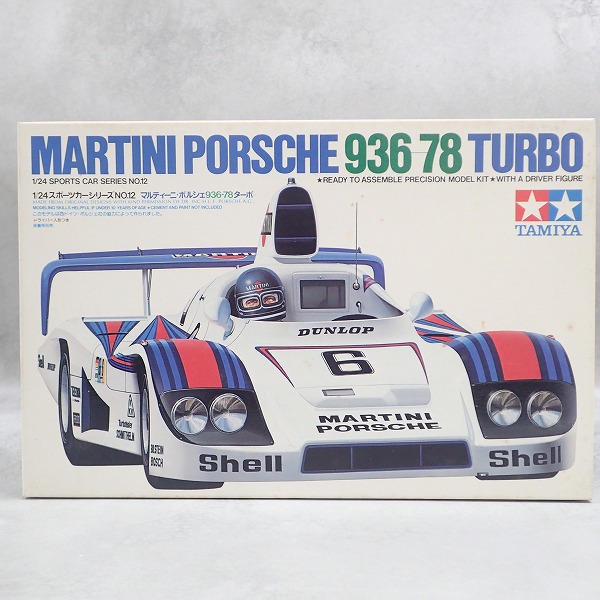 タミヤ 1/24 マルティーニ・ポルシェ 936-78 ターボ 24012