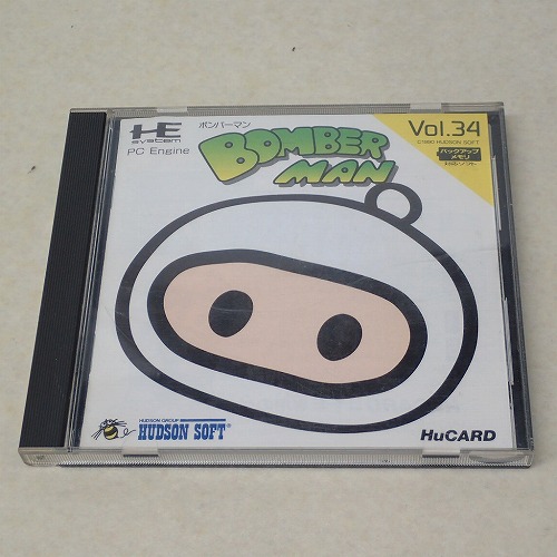 【中古ソフト】PCエンジン | ボンバーマン