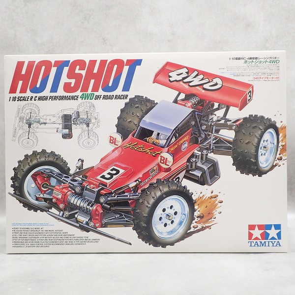 タミヤ 1/10 RC ホットショット 復刻版 58391