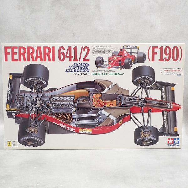 タミヤ 1/12 フェラーリ 641/2(F190) 12027 Marlboroデカール