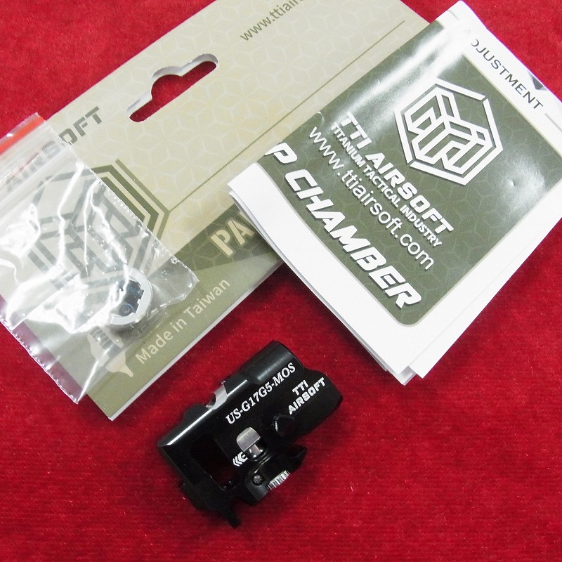TTI AIRSOFT UMAREX/SRC Glock17 Gen.5 MOS ホップアップチャンバー