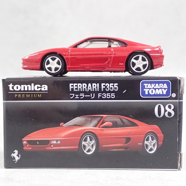 トミカプレミアム 08 フェラーリ F355