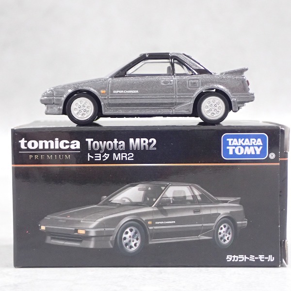 トミカプレミアム トヨタ MR2 タカラトミーモール