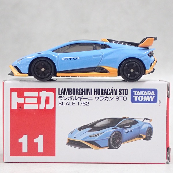 トミカ 11 ランボルギーニ ウラカン STO