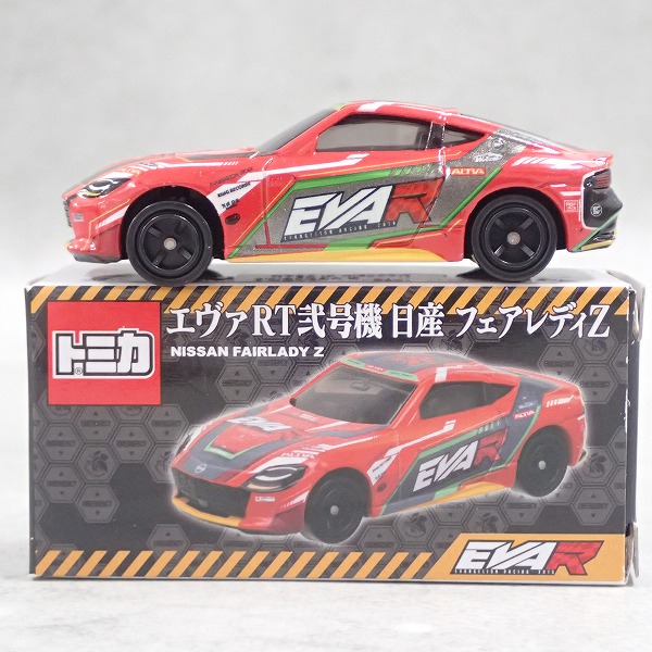 トミカ エヴァRT弐号機 日産 フェアレディZ