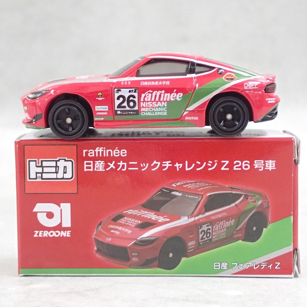 トミカ ZEROONE特注 raffinee 日産 メカニックチャレンジZ 26号車