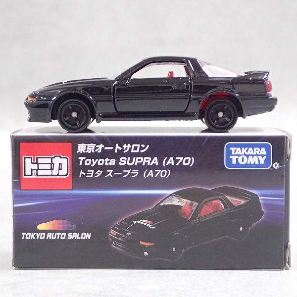 トミカ 東京オートサロン トヨタ スープラ (A70)