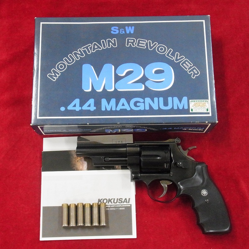 コクサイ ガスリボルバー S&W M29 4インチ マウンテンリボルバー 現状品