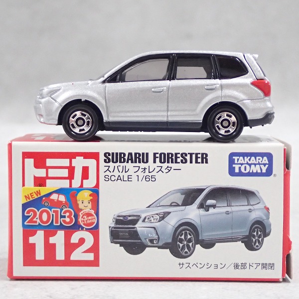 トミカ 112 スバル フォレスター