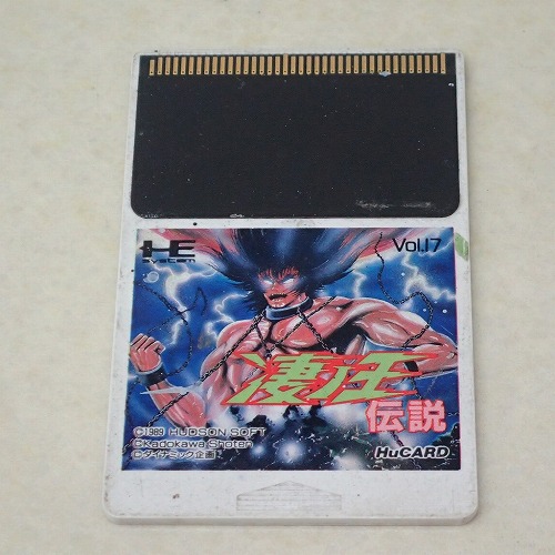 【中古ソフト】PCE｜凄ノ王伝説
