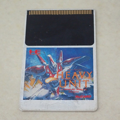【中古ソフト】PCE｜ヘビーユニット
