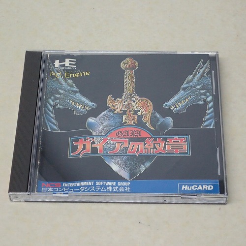 【中古ソフト】PCE | ガイアの紋章