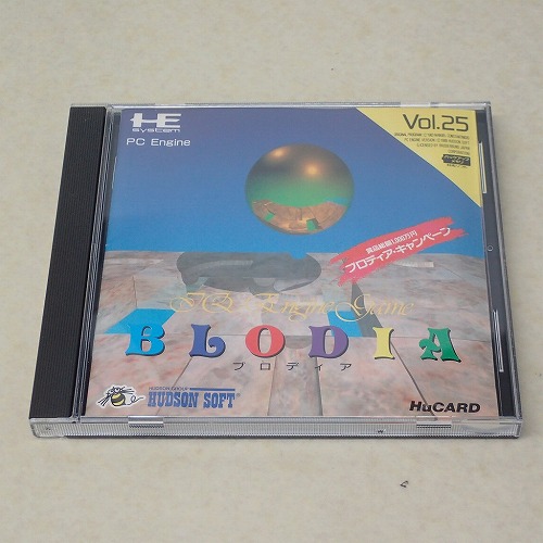 【中古ソフト】PCE | ブロディア