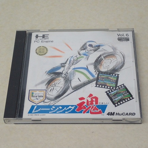 【中古ソフト】PCE | レーシング魂