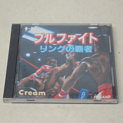 【中古ソフト】PCE | ブルファイト リングの覇者