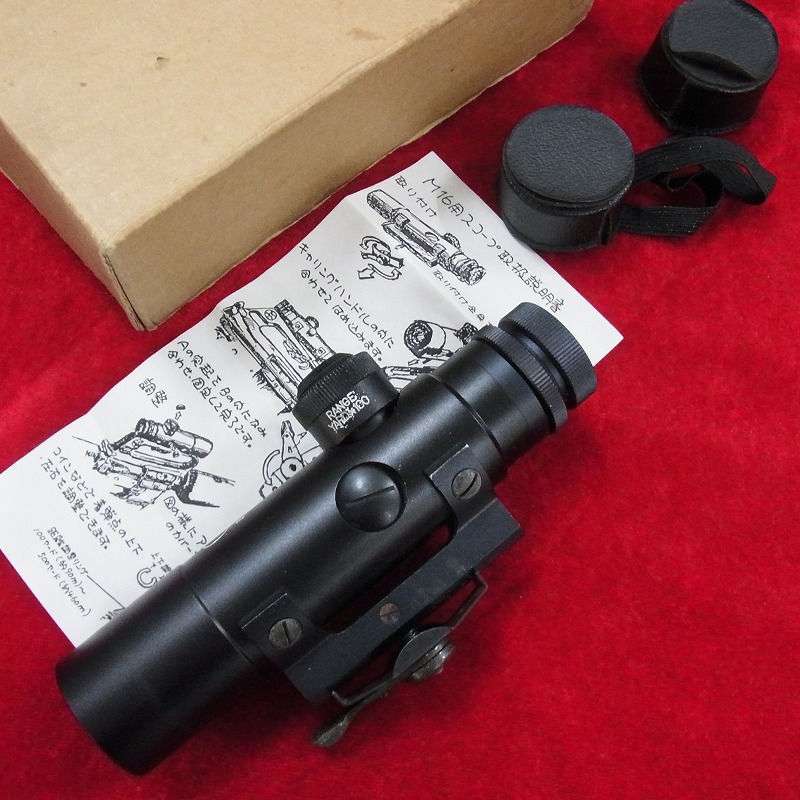 COLT M16 3×20 実物 スコープ JAC発売 日本製