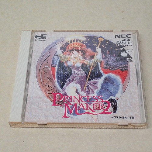 【中古ソフト】PCE | プリンセスメーカー2