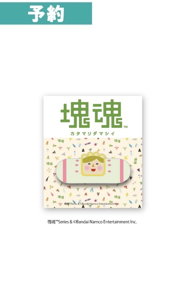 【予約商品】塊魂ピンズ 王妃 / スパイダーウェブス