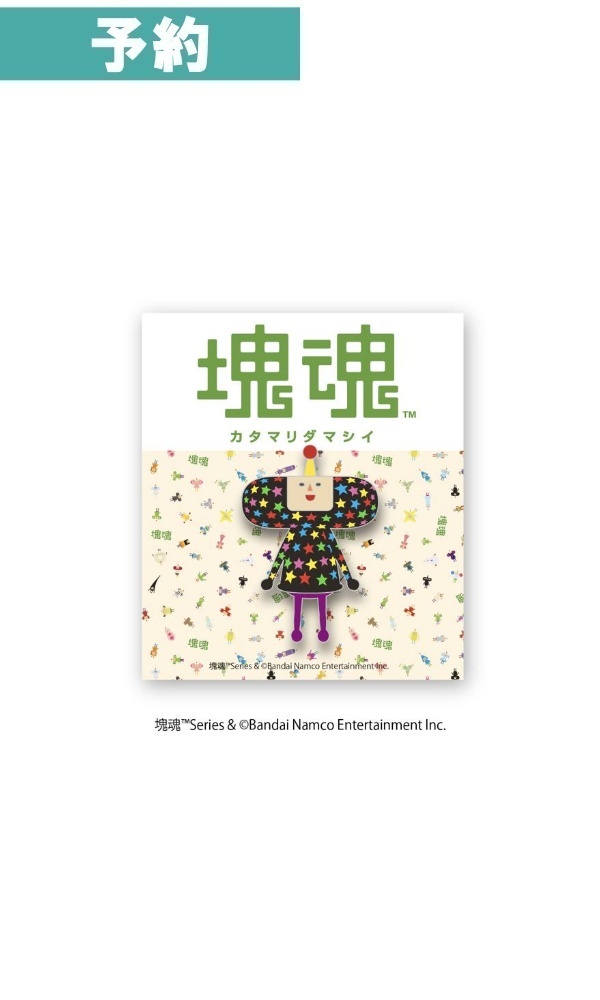 【予約商品】塊魂ピンズ ディップ / スパイダーウェブス