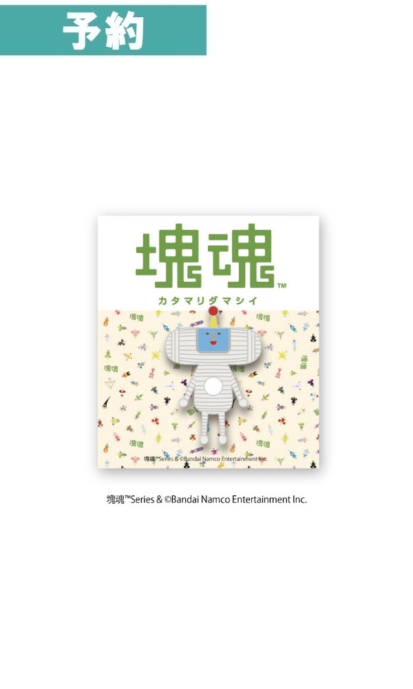 【予約商品】塊魂ピンズ　オペオ / スパイダーウェブス