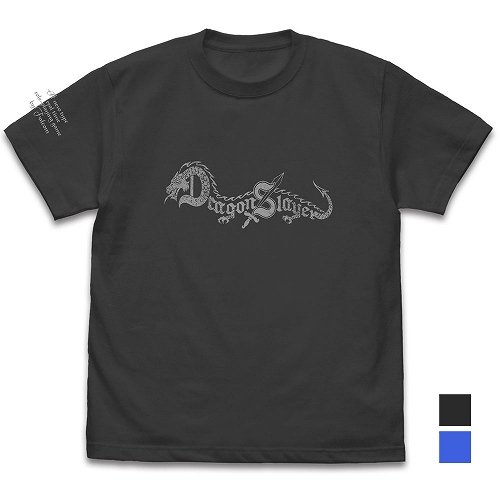 [ 1681-1003]ドラゴンスレイヤーロゴ Tシャツ