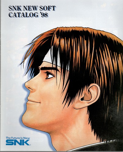 【中古冊子】SNK│SNK NEW SOFT CATALOG '98