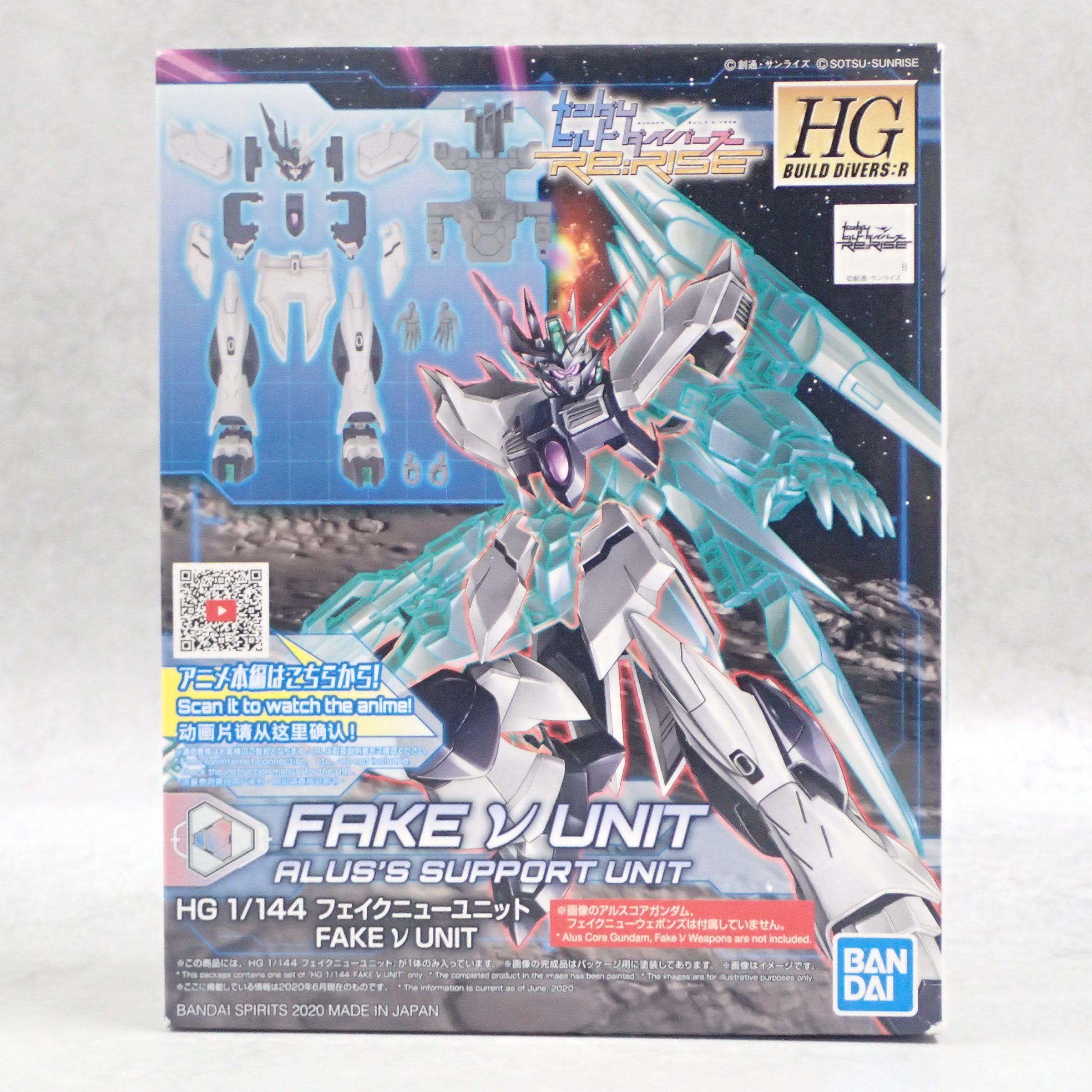 HG 1/144 フェイクニューユニット