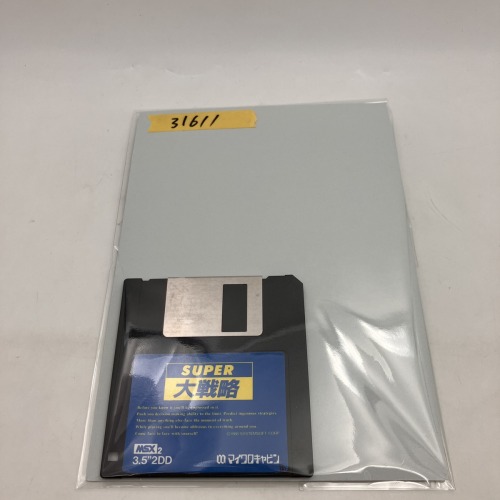 【店頭取扱品】【中古PCソフト】スーパー大戦略/MSX2〜/3.5インチ※ディスクのみ