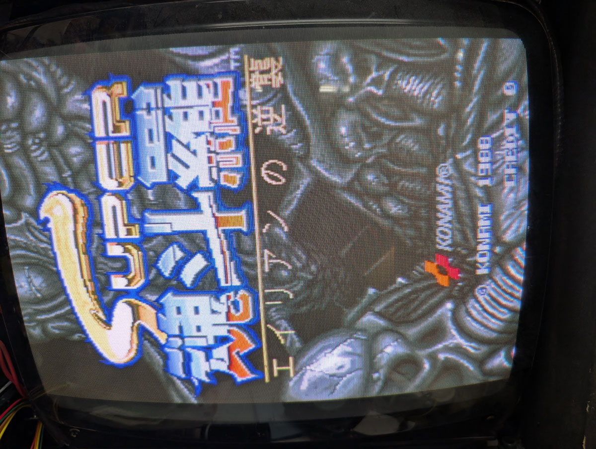 【店頭併売品】（アーケード基板）コナミ「スーパー魂斗羅」【AR-3691】