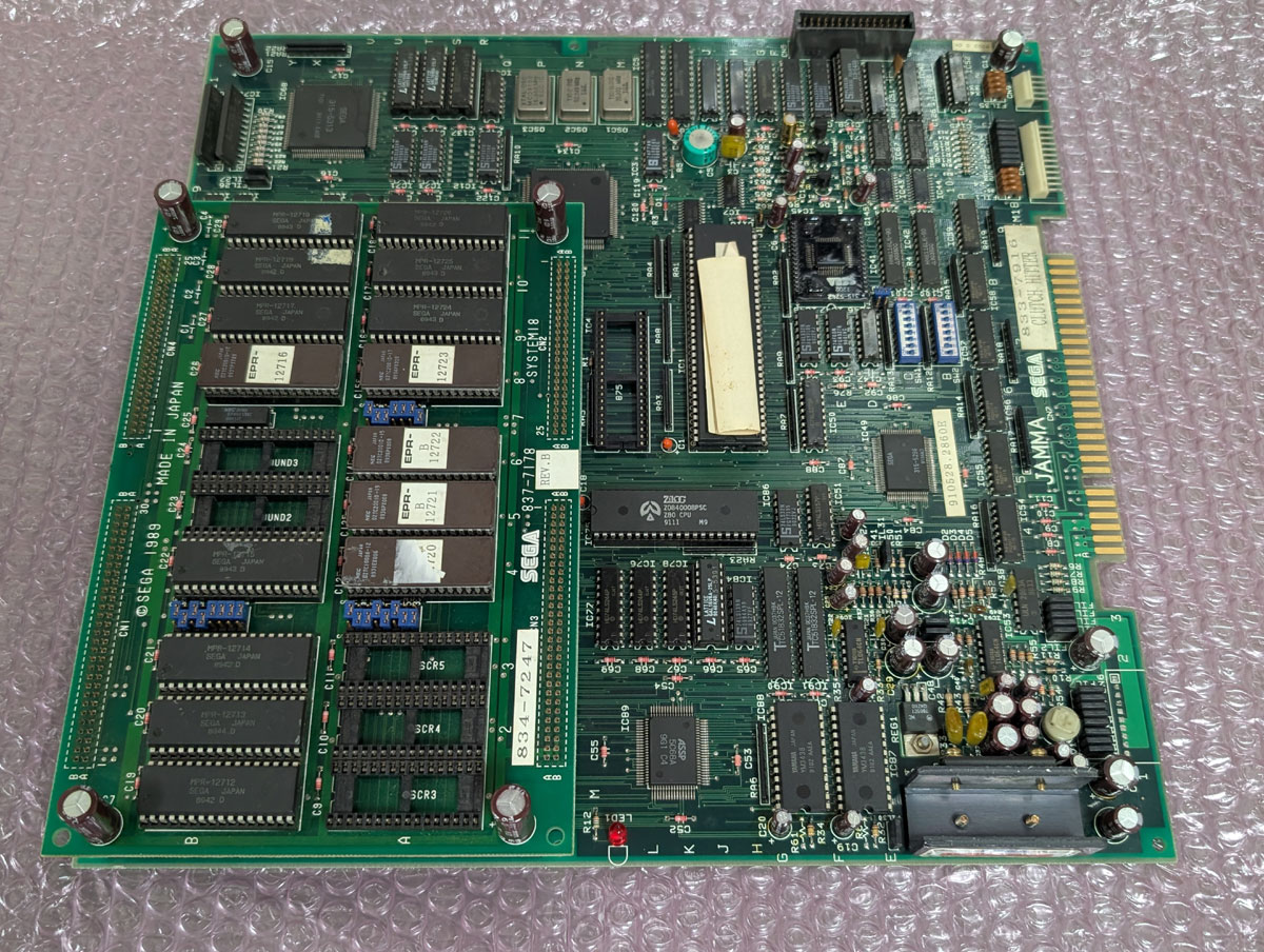 【店頭併売品】（アーケード基板）セガ「シャドーダンサー」【AR-3685】