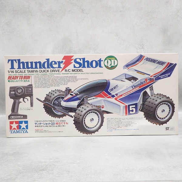 タミヤ 1/14 サンダーショットQD RCカー 46001