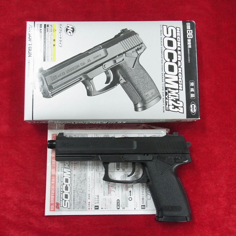 BEEP ゲームグッズ通販 / エアガン