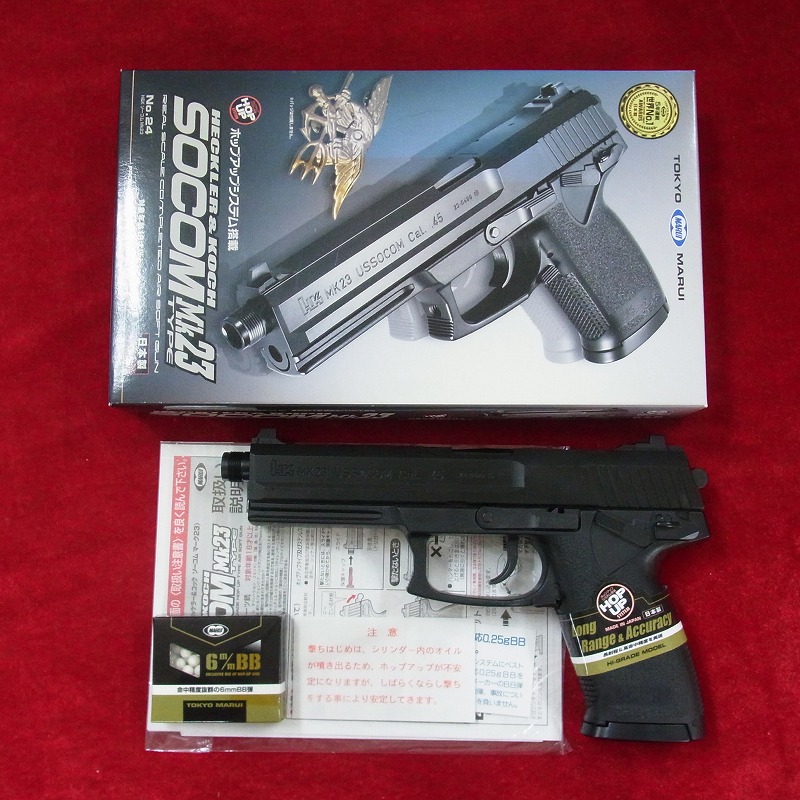 BEEP ゲームグッズ通販 / エアガン