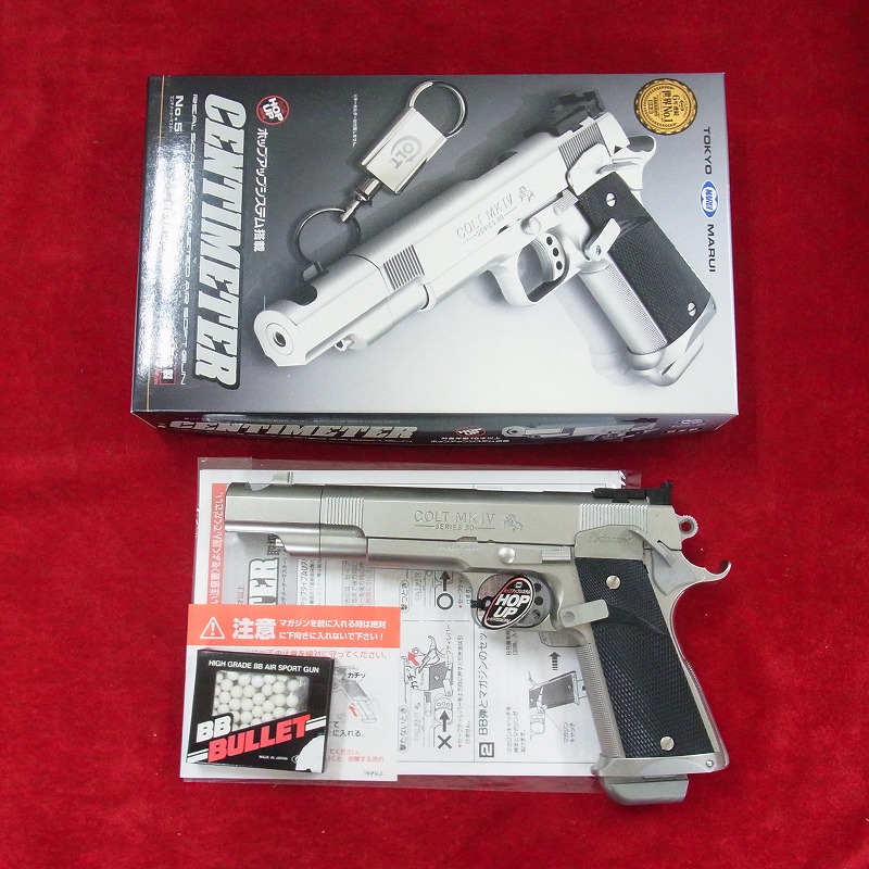 BEEP ゲームグッズ通販 / エアガン