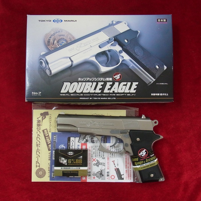 BEEP ゲームグッズ通販 / エアガン