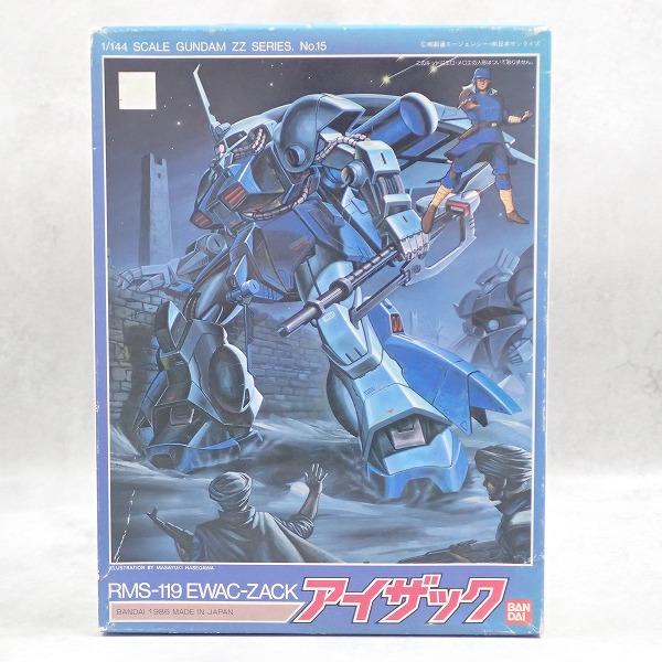 1/144 アイザック