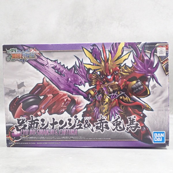 SD三国創傑伝 呂布シナンジュ&赤兎馬