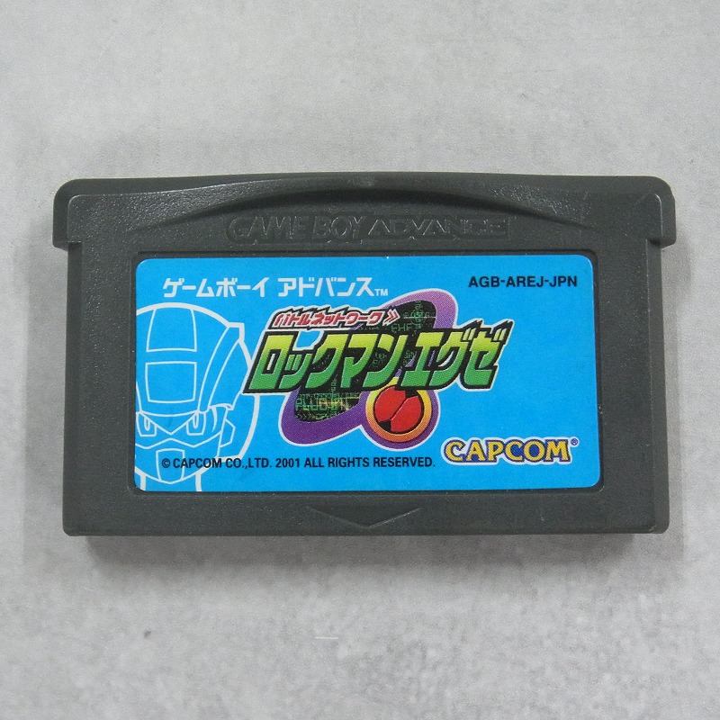 【中古ソフト】ゲームボーイアドバンス│ロックマンエグゼ