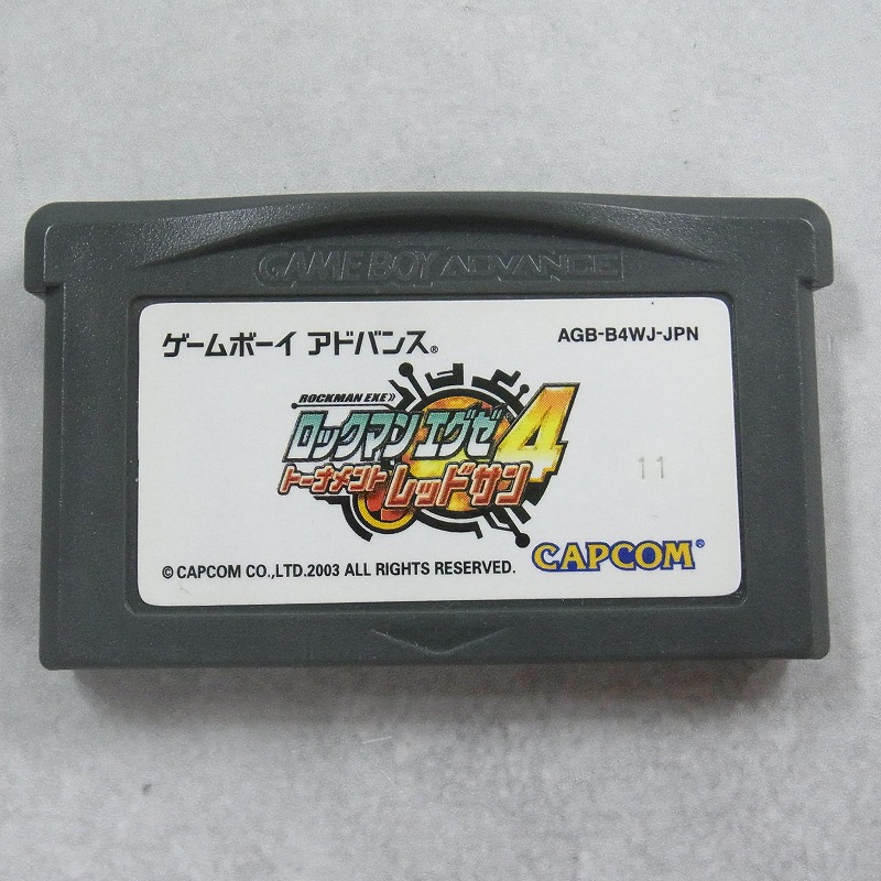 【中古ソフト】ゲームボーイアドバンス│ロックマンエグゼ4 トーナメント レッドサン