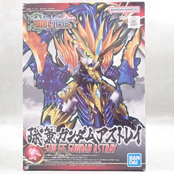 SD三国創傑伝 孫策ガンダムアストレイ